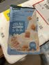 网易严选宠物零食猫零食狗零食营养湿粮包奶里奶气肉粒包 羊奶鸡肉味70g*5 实拍图