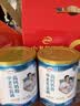 伊利中老年富硒高钙奶粉 中老年奶粉 礼盒送礼 高蛋白营养品 700g*2 实拍图