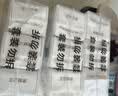 全棉时代奈丝公主纯棉安心裤安睡裤裤型卫生巾ML 1条旅行装 京东试用 实拍图
