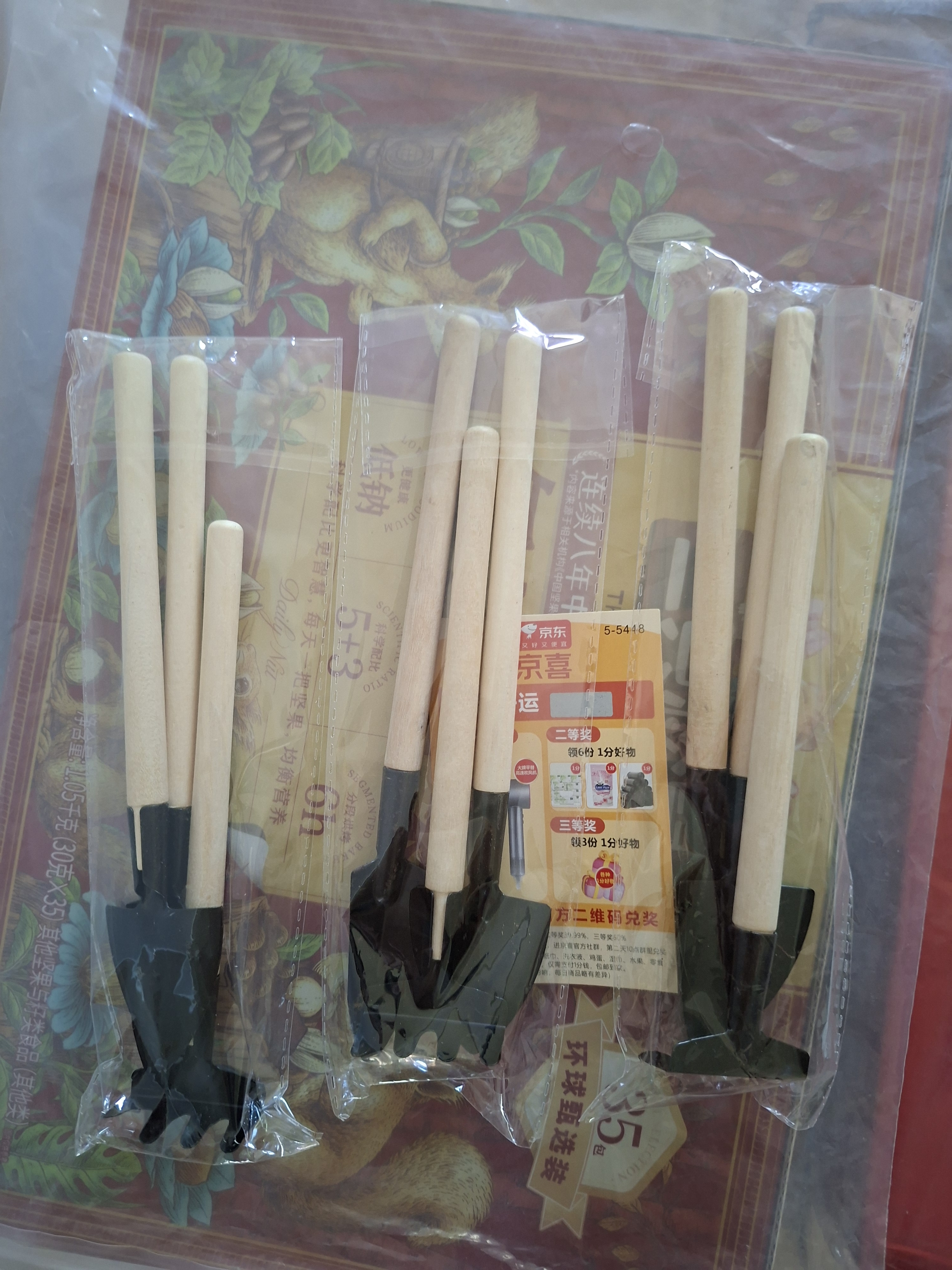 赶海工具种花家用种菜养花园艺松土花铲盆栽花艺种植工具3件套铲 大号园艺铲3件套1套 实拍图