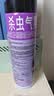 雷达（Raid）杀虫剂喷雾550ml*2瓶无香型家用室内杀虫气雾剂 蟑螂药 灭蟑螂 实拍图