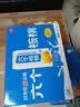 养元六个核桃 精品型核桃乳植物蛋白饮料 240ml*16罐 整箱装 中秋送礼 实拍图