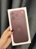 绿联【28°无色防窥膜】适用苹果18ProMax钢化膜iPhone18ProMax手机膜防偷窥高清防摔抗指纹全覆盖 实拍图