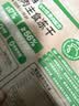 帕特 主食冻干猫粮猫零食全价生骨肉冻干幼猫成猫全期 鸡肉冻干200g 实拍图