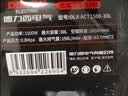 德力西空压机气泵220V小型工业无油木工家用便携式空气压缩机60L 实拍图