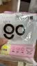 Freego牛奶丝一次性内裤女士灭菌月子透气免洗旅游日抛独立装XL码20条 实拍图