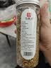 印象堂茶叶花草茶金银花茶浙江菊花茶组合110g共2罐装礼品养生茶 实拍图