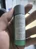 碧欧泉男士水动力爽肤水200ml*2保湿补水须后水爆水瓶 生日礼物送男友 实拍图