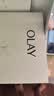 玉兰油（OLAY）全新美白水乳液补水保湿化妆品护肤品套装礼盒中秋节礼物送女友 实拍图