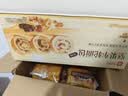 良品铺子全麦黑麦坚果车轮面包早餐大列巴面包吐司欧包出游500g（原味） 实拍图
