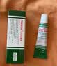 TRINOLONE ORAL PASTE戴挪伦泰国NIDA口腔膏溃疡牙龈上火起泡口舌生疮口喷凝胶三支装 实拍图