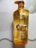 蜂花（BEE&FLOWER）生姜健发啤酒花洗发露男士女士去油蓬松柔顺洗发水700ml 实拍图