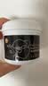 do me care欣兰黑冻膜 清洁面膜泥膜去黑头闭口粉刺涂抹面膜225g 实拍图