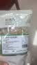 拾善方亚麻籽核桃酥无糖休闲零食品糖尿病人孕妇坚果糕点心独立包装专用 实拍图