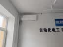 申花空调补贴 新一级能效 大1.5匹冷暖节能空调挂机 家用 壁挂式 大1P省电变频 以旧换新 快速冷暖 【一级变频】 大2匹 冷暖 超省电Max 纯铜管 无安装 送货入户 实拍图