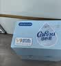 可心柔（COROU） 抽纸 3层100抽*6包M码婴儿柔纸巾  乳霜纸 云柔巾 湿纸巾 餐巾纸 实拍图