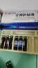 敖东 安神补脑液 40支 （10ml*10支*4盒装）助眠改善睡眠补气血 京东自营 实拍图
