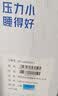 梦百合快充薄垫AirPro夏季凉感学生宿舍专用床垫记忆棉床褥子0.8*1.9米 实拍图