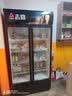 志高展示柜冷藏大容量饮料柜冰柜商用保鲜柜超市玻璃门冰箱立式啤酒柜 双门下机【直冷节能】黑红 一级节能省电80% 实拍图