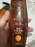滋源茶籽控油去屑洗头水男女士洗发水清爽无硅油200ml 实拍图