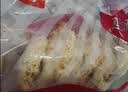 大用韩式脆皮炸鸡2斤冷冻 炸鸡半成品油炸小吃 空气炸锅食材 清真食品 实拍图