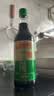 李锦记【百厨大战同款】薄盐系列 薄盐生抽500ml【减盐25%* 一级】健康 实拍图