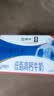 蒙牛低脂高钙牛奶250ml*24盒 早餐健身伴侣 送礼优选送礼礼盒 实拍图
