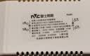 雷士（NVC）led灯条吸顶灯替换灯芯舒适光长条磁吸正白光108瓦-Ra90 实拍图
