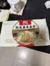 西贝莜面村纸皮韭菜盒子560g 8片 馅饼早餐半成品速食空气炸锅开学中秋送礼 实拍图