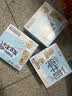 三元小方白低脂高钙牛奶整箱200ml*24盒牛奶礼盒 中秋送礼 丁禹兮同款 实拍图
