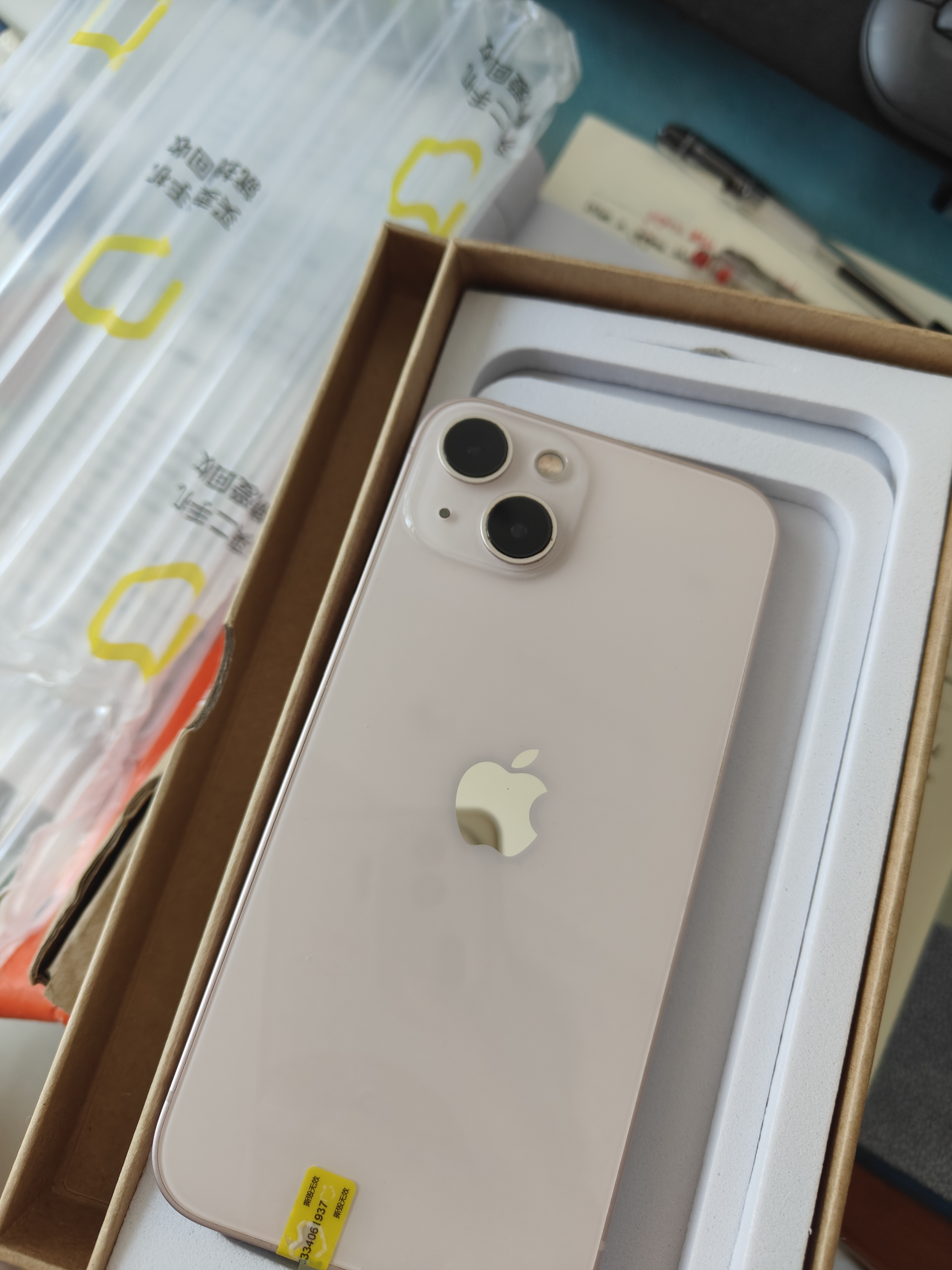 Apple/苹果苹果iPhone17/16/15/14/13/12pro/max系列 二手手机内存以质检报告为准 苹果 iPhone 13 实拍图