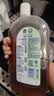 滴露（Dettol）消毒液衣物除菌液洗衣消毒水1.8L*1 衣物混洗杀菌除螨 非84酒精 实拍图