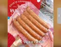 秋林里道斯 中华老字号 哈尔滨红肠580g/袋 量贩装 东北特产 休闲零食 实拍图