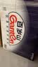 景田百岁山 天然矿泉水 570ml*24瓶 整箱装 会议办公 日常健康饮用水 实拍图