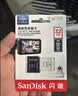 Sandisk闪迪32GB TF（MicroSD）4K内存卡 行车记录仪 监控摄像头专用 循环录制2,500小时 高耐用存储卡 实拍图