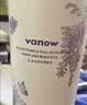 Vanow薰衣草保温杯女生咖啡陶瓷内胆吸管杯子送闺蜜生日礼物车载水杯 实拍图