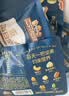 三只松鼠低GI每日纯坚果750g/30袋腰果开心果坚果礼盒礼包中秋团购送礼 实拍图