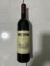 长城特酿3解百纳干红葡萄酒 750ml*6瓶整箱装红酒热门商品 实拍图
