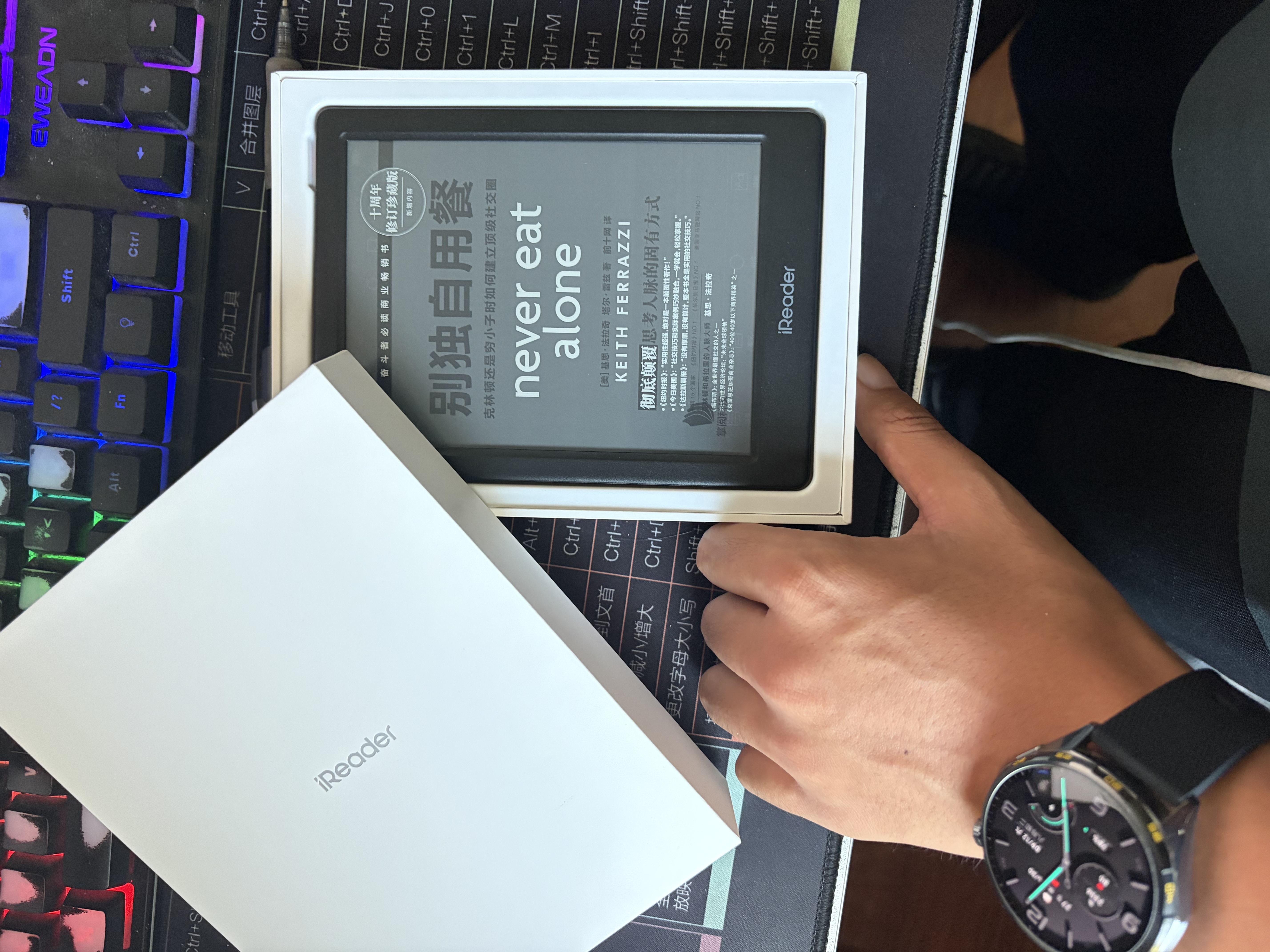 掌阅（iReader）Neo3 6英寸电子书智能阅读器 墨水屏电纸书 看书学习AI平板电脑 轻薄便携 沉墨 典雅黑翻页键套 实拍图