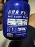 康比特（CPT）电解质冲剂电解质粉电解质水长跑骑行马拉松运动能量饮料1.2kg 实拍图
