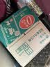 伊藤园（ITOEN）浓味绿茶900ml*12瓶 整箱 茶叶饮料 无糖茶饮料 0糖0脂0卡饮料 实拍图