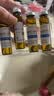 [瑞安吉]果糖二磷酸钠口服溶液 10ml:1g*20支/盒 6盒装 实拍图