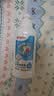 贝亲（Pigeon）奶瓶清洗剂 婴儿专用 奶嘴玩具果蔬清洁 便携装150ml MA25 实拍图