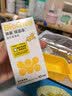 拜奥益生菌婴幼儿0-3岁新生儿童宝宝肠胃滴剂罗伊氏乳杆菌DSM17938 经典 10ml*1瓶 【新手妈妈选择】 实拍图
