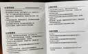 京东京造 水杯 运动大容量儿童吸管杯子学生 【PPSU黄金树脂】轻盈白550mL 实拍图