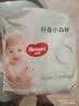 好奇（Huggies）小森林拉拉裤XL32+2片(12-17kg)尿不湿心钻【纯净0添加】 实拍图