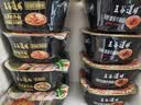 五谷道場非油炸方便面4口味8碗组合902g 免煮泡面速食早餐 实拍图