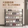 小匠材鞋架简易家用门口宿舍室内多层收纳出租屋鞋架子黑色5层75cm 实拍图