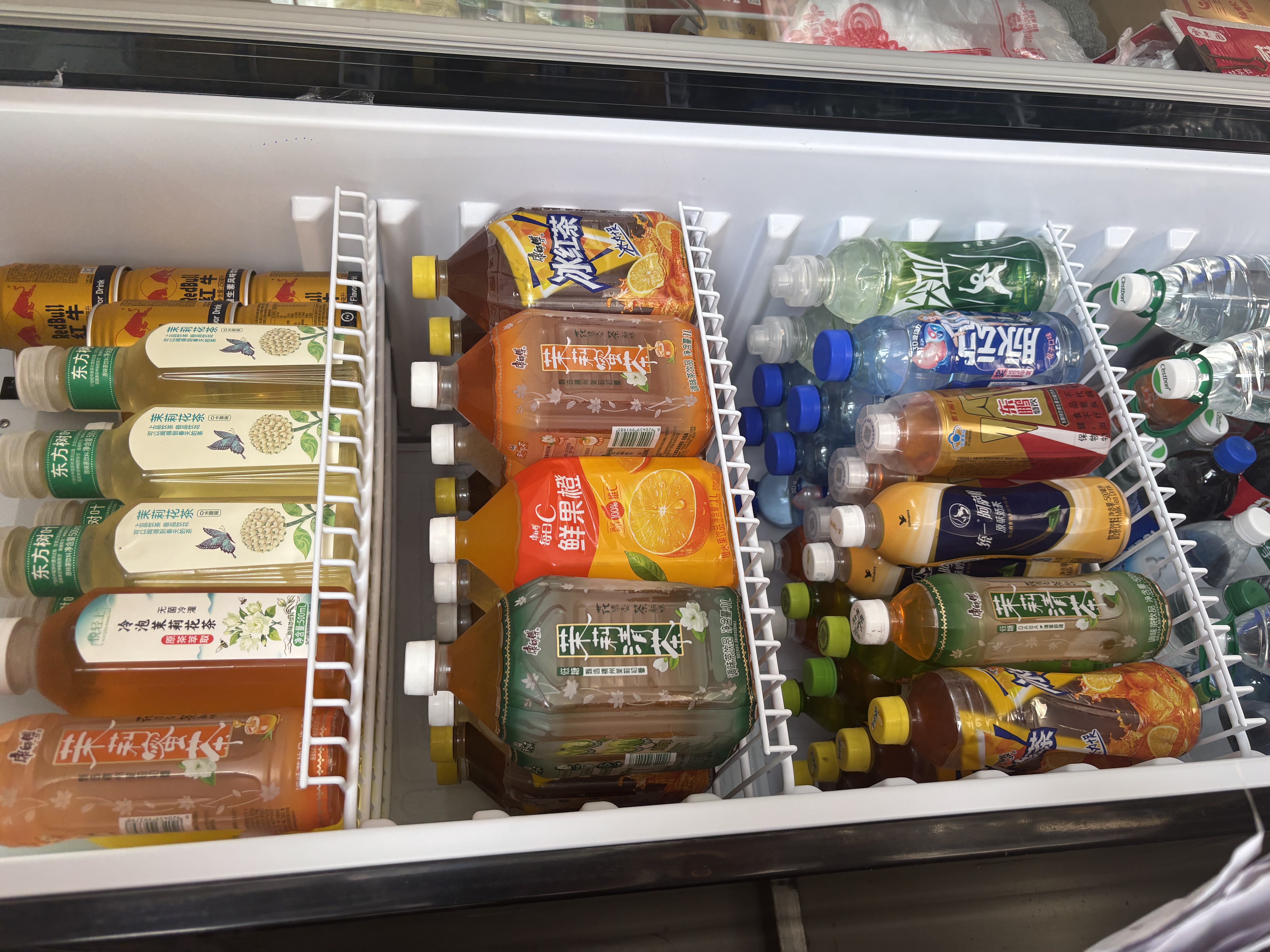 星星展示柜冷藏保鲜柜冷藏柜立式冰柜商用酒柜饮料冷柜风冷除霜单门便利店留样柜LSC-235H 实拍图