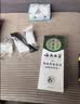 纯春堂云南本草染发膏天然染发剂纯植物盖白头发无刺激不沾头皮一梳男女 实拍图